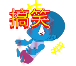 Male of zombie Chinese (Traditional) sticker #2330664