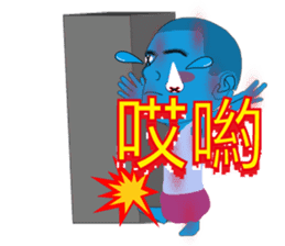 Male of zombie Chinese (Traditional) sticker #2330678