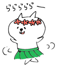 A positive cat sticker #2330739