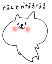 A positive cat sticker #2330740