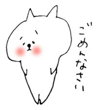 A positive cat sticker #2330746