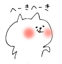 A positive cat sticker #2330755