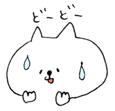 A positive cat sticker #2330758