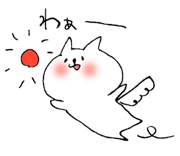 A positive cat sticker #2330765