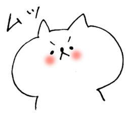 A positive cat sticker #2330766