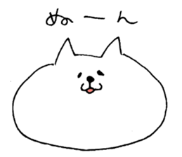 A positive cat sticker #2330768