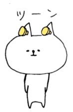 A positive cat sticker #2330769