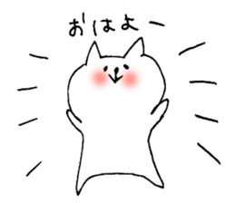 A positive cat sticker #2330772