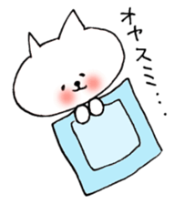 A positive cat sticker #2330773