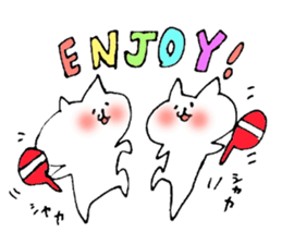 A positive cat sticker #2330775