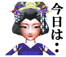 Osichi sticker #2330856