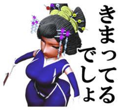 Osichi sticker #2330861