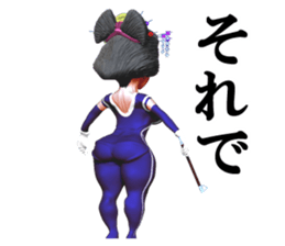 Osichi sticker #2330864