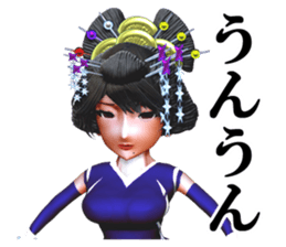 Osichi sticker #2330865