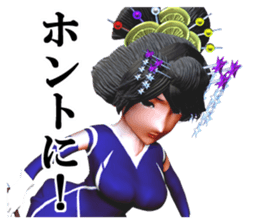 Osichi sticker #2330869