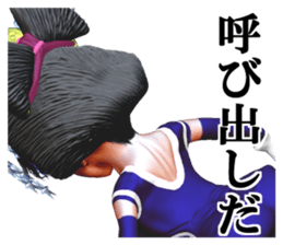 Osichi sticker #2330871