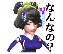 Osichi sticker #2330872