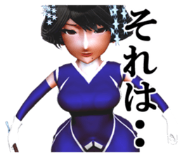 Osichi sticker #2330873