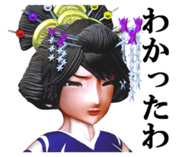 Osichi sticker #2330875