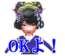 Osichi sticker #2330876