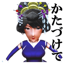 Osichi sticker #2330879