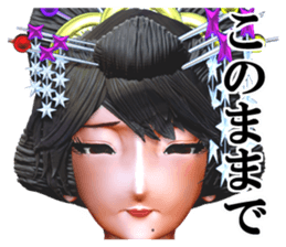 Osichi sticker #2330882