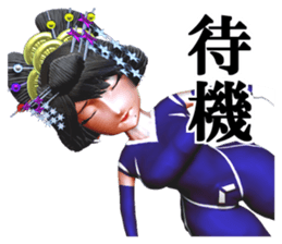 Osichi sticker #2330885