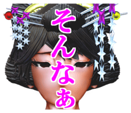 Osichi sticker #2330888