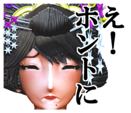 Osichi sticker #2330892