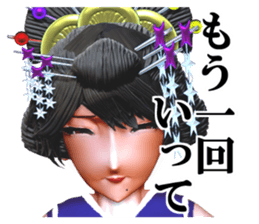 Osichi sticker #2330893