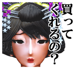 Osichi sticker #2330894