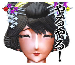 Osichi sticker #2330895