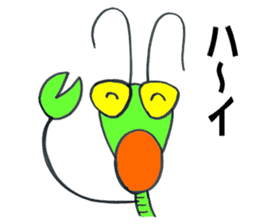 Mantis life sticker #2331105