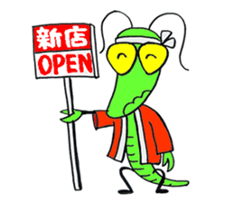 Mantis life sticker #2331118