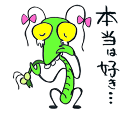 Mantis life sticker #2331132