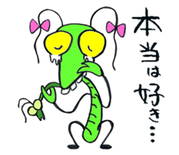 Mantis life sticker #2331132