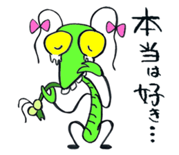 Mantis life sticker #2331132