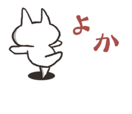 Cat Hakata valve sticker #2331136