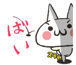 Cat Hakata valve sticker #2331138