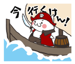 Cat Hakata valve sticker #2331140