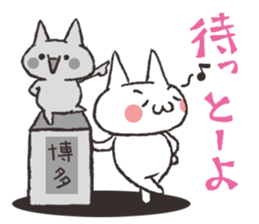 Cat Hakata valve sticker #2331141