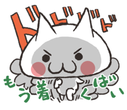 Cat Hakata valve sticker #2331144