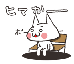 Cat Hakata valve sticker #2331146