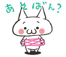 Cat Hakata valve sticker #2331147