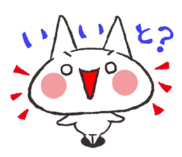 Cat Hakata valve sticker #2331148