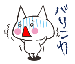 Cat Hakata valve sticker #2331153