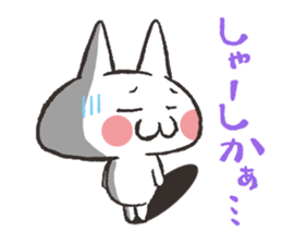 Cat Hakata valve sticker #2331154