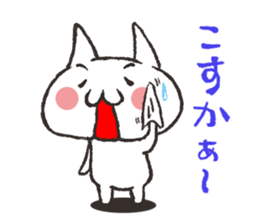 Cat Hakata valve sticker #2331155