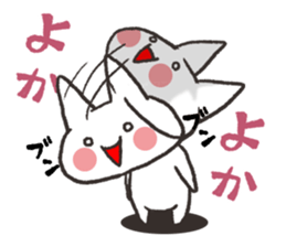 Cat Hakata valve sticker #2331158