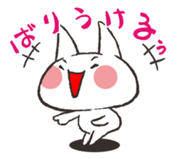 Cat Hakata valve sticker #2331159